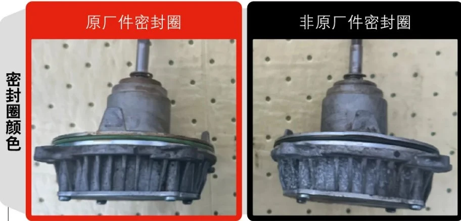 info-912-438